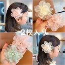 プリンセス髪飾り プリンセスヘアピン 花 フラワー 可愛い お姫様 姫系髪飾り ヘアアクセサリー 女の子 子供使える パーティー 演奏会 発表会 結婚式 ウェデ...