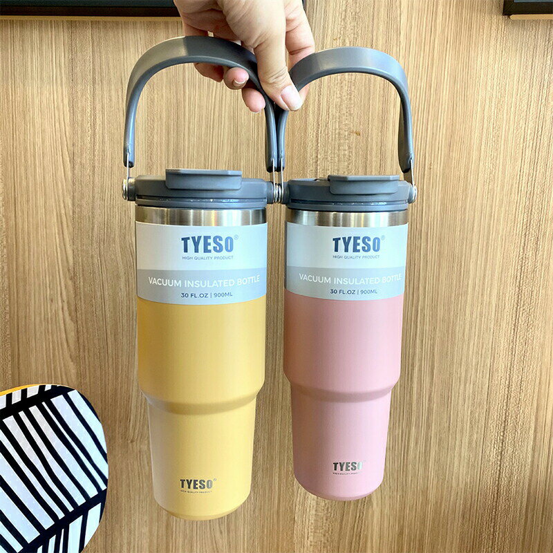 タンブラー 保温 保冷 蓋付き 水筒 マグ スポーツ オフィス ジャグ 持ち運び 取っ手 2way コーヒー 304ステンレス 600ml 900ml 広口 おしゃれ 雑貨 小物 食器 真空 ボトル 魔法瓶 直飲み