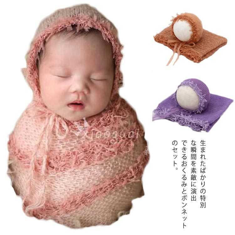 ITEM INFORMATION■ サイズ帽子*毛布■ サイズ詳細帽子頭周り36?40cm毛布サイズ37*127cm重量46g■ 素材ポリエステル■ 色ホワイト ベージュ ブルー パープル ピンク 杏色 モカ■ 備考サイズ詳細等の測り方はス...