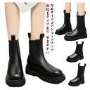 サイドゴアブーツ ショートブーツ レディース 防寒 歩きやすい 柔らかい 疲れない 滑らない 履きやすい 通勤 通学 おしゃれ