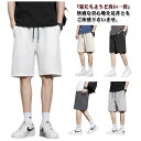 冷感 ハーフパンツ メンズ 夏服 ストレッチ 速乾 吸水 ひざ丈 涼しい ボトムス 半ズボン