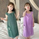 子供用バスタオル 着れるバスタオル ラップタオル キッズ 女の子用 無地 厚手 ポケット付き 柔らかいサンゴフリース