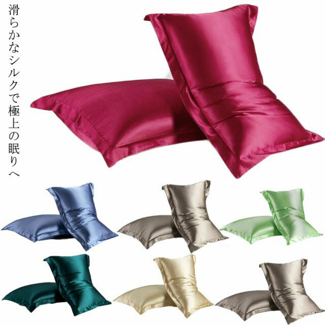 ���紶�պ�SALE��������ޤȤ��㤤�����ݥ󤢤꡿ �����С� ���륯 ξ�� ��ȱ ��� �ޥ��饫�С� ������ ���륯�ޥ��饫�С� ���� ��ȩ �ݼ� ��̲ ���餫...