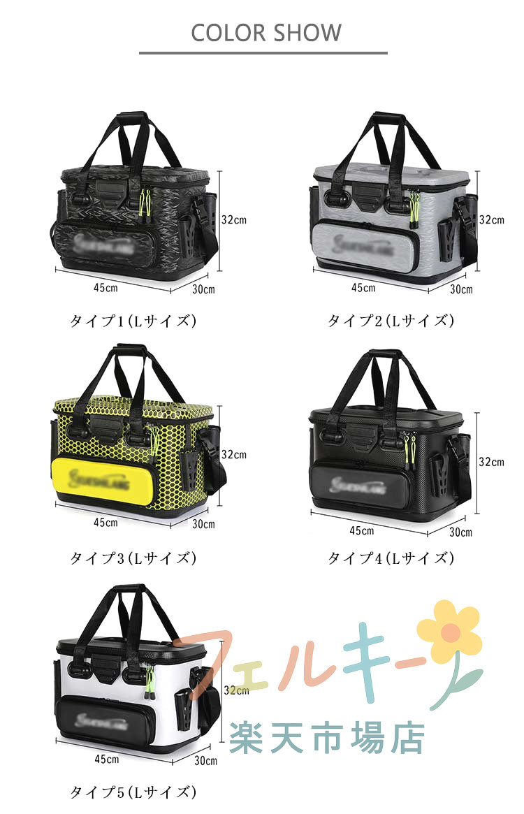 フィッシングバッグ EVA素材 40L 大容量 釣りボックス タックルバッグ 防水 収納 ロッドホルダー付き 防災 felki-10006303 フェルキー サンプル画像2