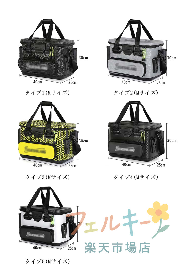 フィッシングバッグ EVA素材 40L 大容量 釣りボックス タックルバッグ 防水 収納 ロッドホルダー付き 防災 felki-10006303 フェルキー サンプル画像3
