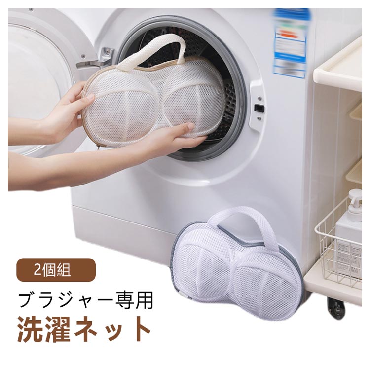 ���紶�պ�SALE��������ޤȤ��㤤�����ݥ󤢤꡿ �֥饸�㡼���������ͥå� ���������ɻ� ���ɥ꡼�ͥå� 2���� ̵�� ���� ���奱�� �����ݻ� �����ѥץ�...