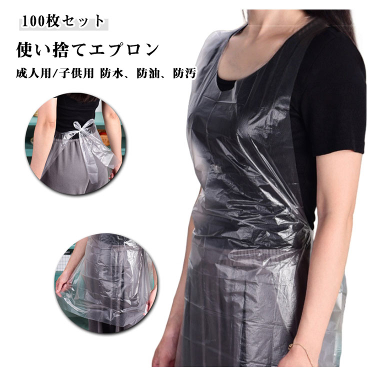 ե륭㤨˽ ӥˡ륨ץ ɱ ȤΤƥץ Ʃ ɿ      Ҷ PEǺפβǤʤ1,044ߤˤʤޤ