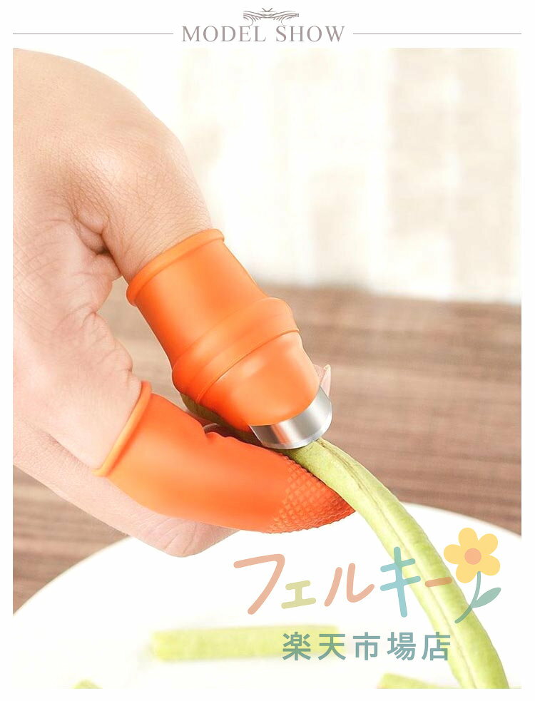 �ڡ�Ź�������оݥ����ݥ�ͭ�� ����ѿƻإʥ��� ��ڼ��ϥ��å��� ���ꥳ�󥬡��ǥ�ġ��� 6���å����� �˽����� ���ݸ�