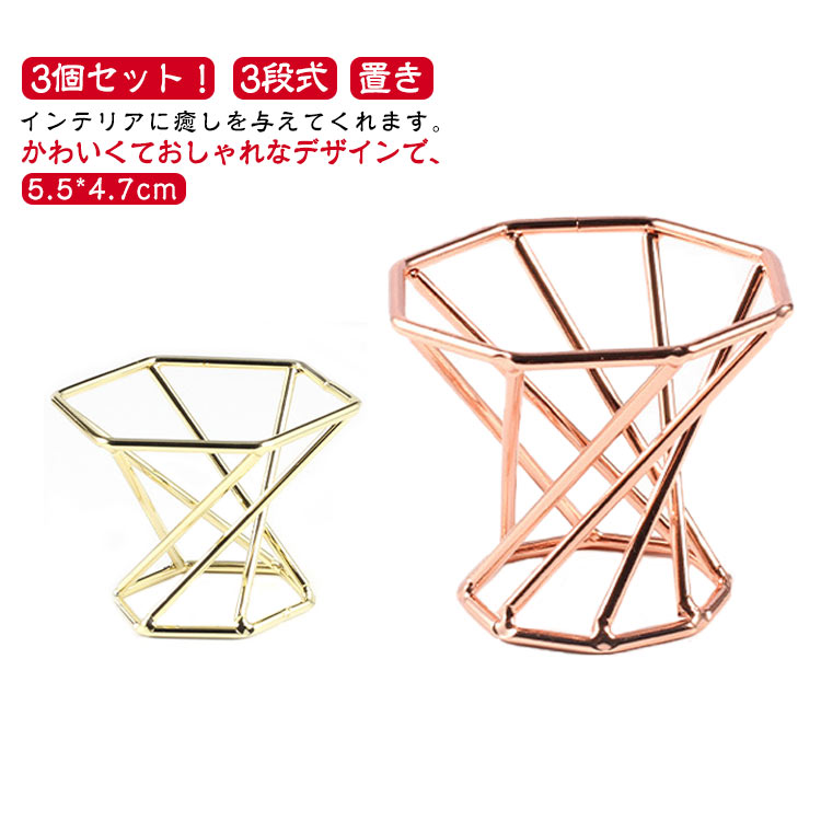 メイクスポンジスタンド 3段式 パフラック メイクスポンジホルダー カビ防止 化粧スポンジ収納