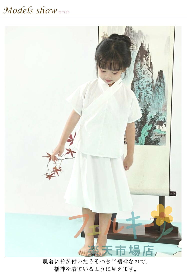 �ڡ�Ź�������оݥ����ݥ�ͭ�� �Ҷ���Ⱦ��� ���դ� ȩ�� ���� 100 110 120 130 140 150 ������ �� ���޻� ������ ��������ʪ ������