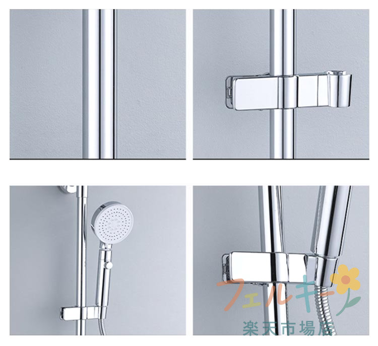 フェルキーのシャワーヘッドホルダー シャワーフック 挟むだけ クリップ式 スライドバー 角度調整 パイプ固定 24-29mm対応 簡単取り付け 2個セット｜アングル2