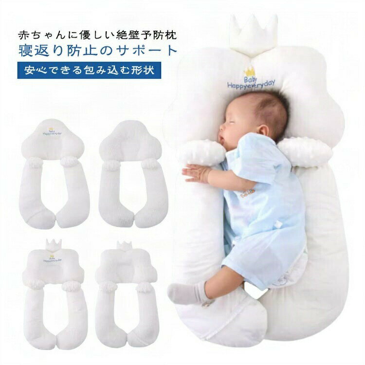 ■ サイズF■ サイズ詳細幅40cm 縦68cm■ 素材ポリエステル 綿■ カラー雲 クラウン