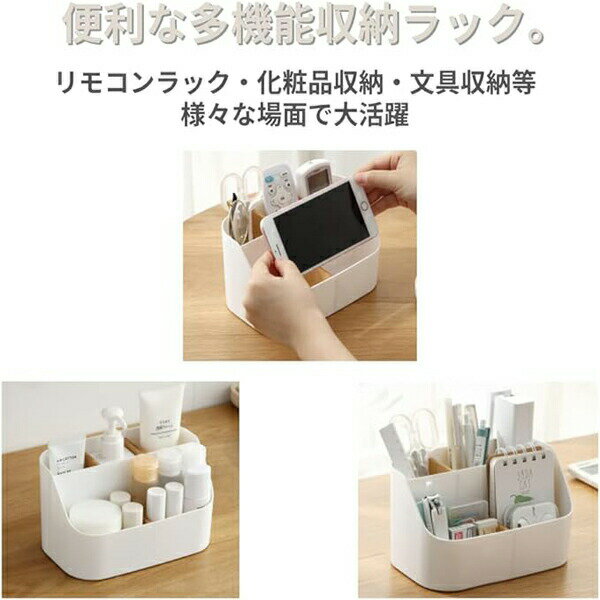 ڳŷѡSALEоݾʡ ڥΩ ⥳å ǥʥ ¿ǽǼ  ʸ˼Ǽ ʪ