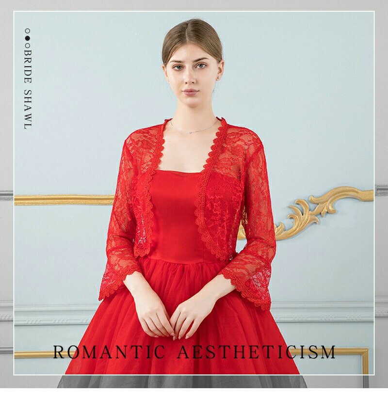 レディース ボレロ ケープ ドレスショール パーティ レース フォーマル 結婚式 披露宴 お呼ばれ 冷房対..