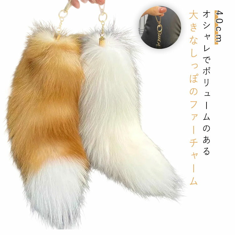 ڳŷѡSALEоݾʡ Хå㡼 ե㡼  40cm դդ ⤳⤳  ۥ ȥå ꡼ ϥɥХå...