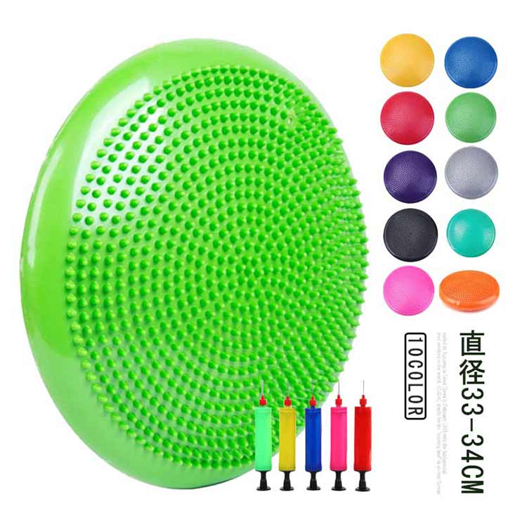 【楽天スーパーSALE対象商品】 バランスディスク ポンプ付き 体幹トレーニング 姿勢矯正 インナーマッ..