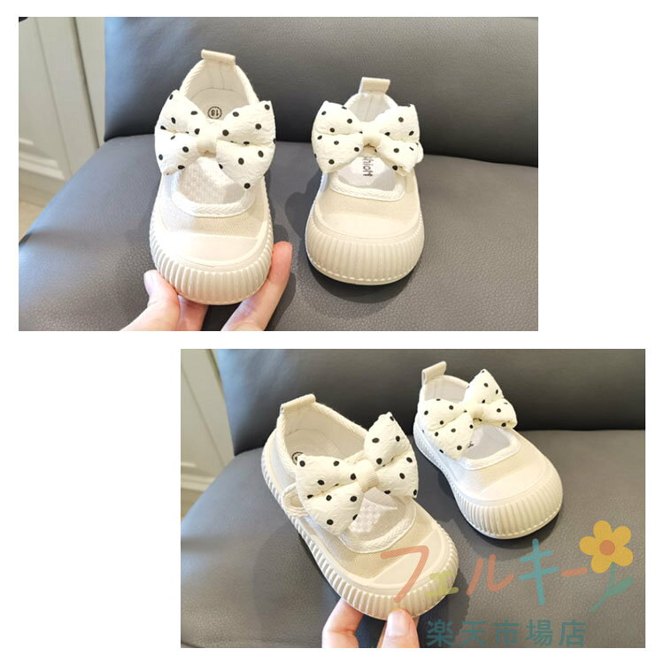 女の子 シューズ リボン バレエシューズ キャンバス 子供靴 スリッポン 上履き 通...