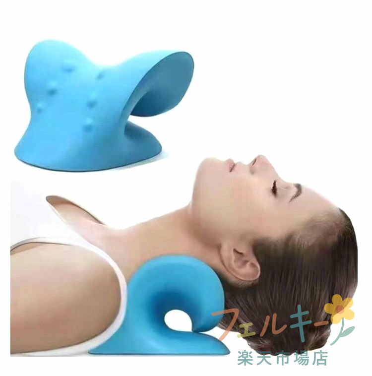 フェルキーのストレッチャー 首ゆら マッサージ スマホ対策 首伸ばし リラックス 肩こり解消 首ストレッチ 快適ケア｜アングル3