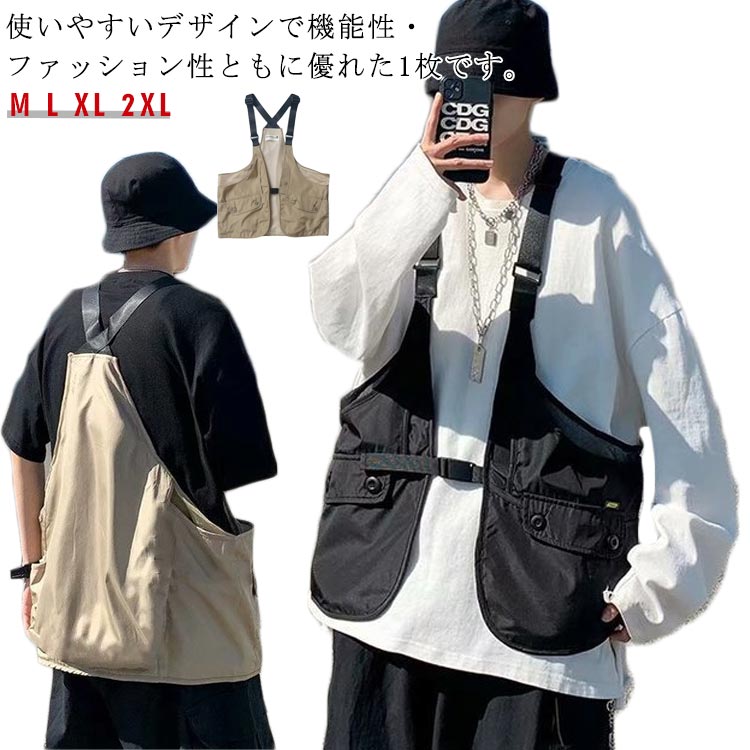 メンズベスト ワークウェア アウトドア 多機能チョッキ 軽量通気性 作業用 フィッシング 登山 レジャー..