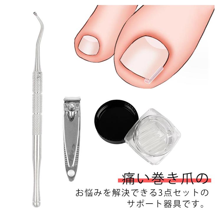 �ں���������SALE�������ݥ��������01/05 23:59�ޤǡ� ������ ������� �����ޥ����� 3�����å� �޹���� ­���ޥ��� �����ޥ��ݡ��� �եåȥ���...