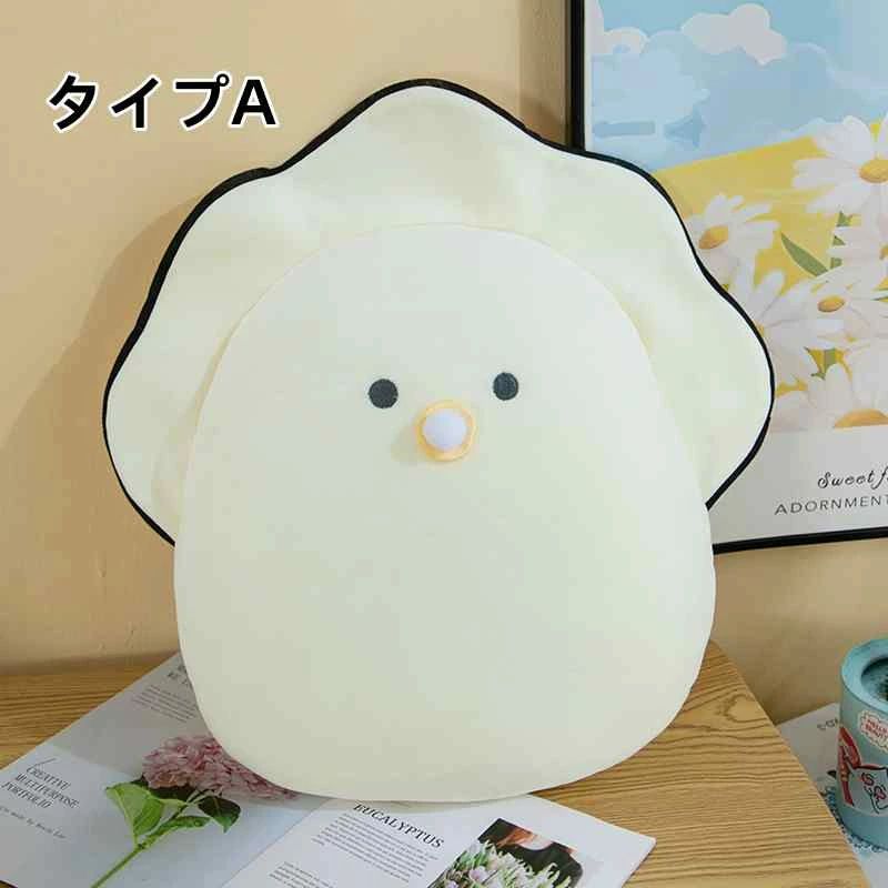樂天商城 - 【★店内全品対象クーポン有★】 牡蠣のぬいぐるみ 抱き枕 柔らかい 低反発クッション 洗える 添い寝 癒し 多機能 ソファー背当て 部屋飾り