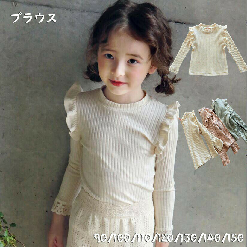 ���紶�պ�SALE��������ޤȤ��㤤�����ݥ󤢤꡿ �٥ӡ� ����� �ȥåץ� Ĺµ �� �֥饦�� ���λ� �Ļ� �Ҥɤ��� ���å��� �̱� �ݰ�� ���ձ� ������...