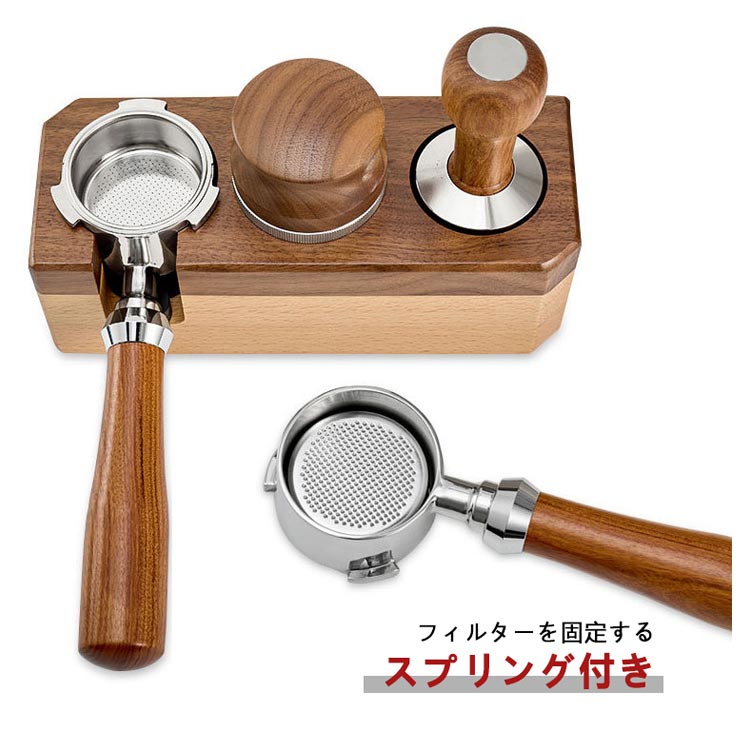 エスプレッソ ポルタフィルター 51mm ボトムレス 交換用 DeLonghi Dedica EC680 EC685 Smegコーヒーマ..