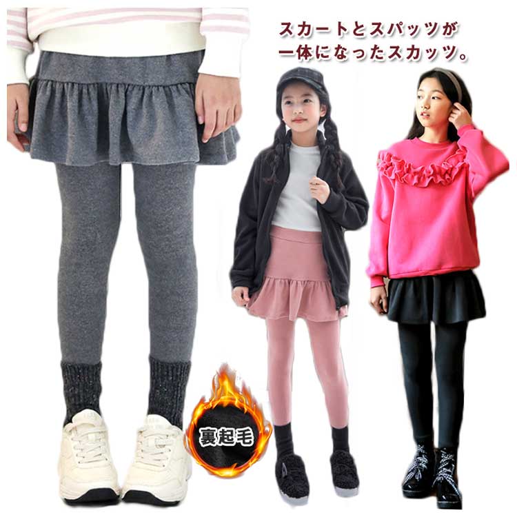 Ҷ å դ 쥮  ΢ å 쥤䡼 ɴ ̳ ̱ Ť ȥåѥ λ 륺