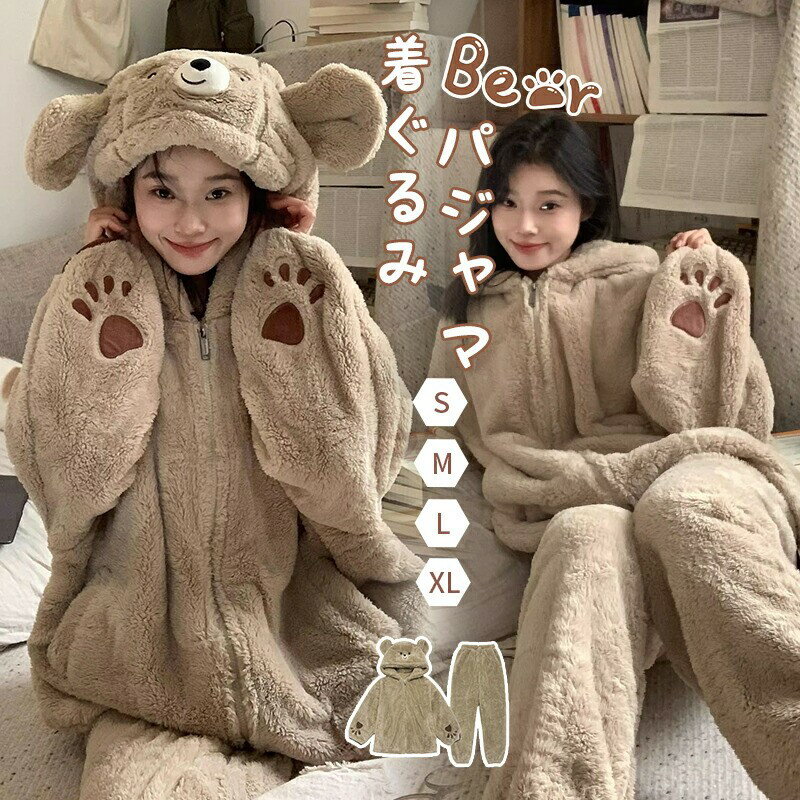 ����� �夰��ߥѥ���� �岼���å� ���� �⤳�⤳ �դ�դ� �Ȥ��� �롼�०���� ��ǥ����� Ĺµ Ĺ���ܥ� �ۡ��०����