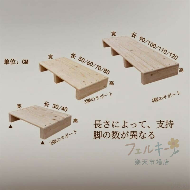 【★店内全品対象クーポン有★】 木製踏み台 多用途ステップ 玄関台 フットスツール ...