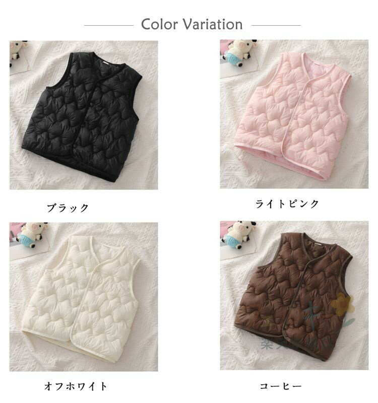 【★店内全品対象クーポン有★】 キッズ ベスト 子供用 ノースリーブ 中綿入り 軽量 ...