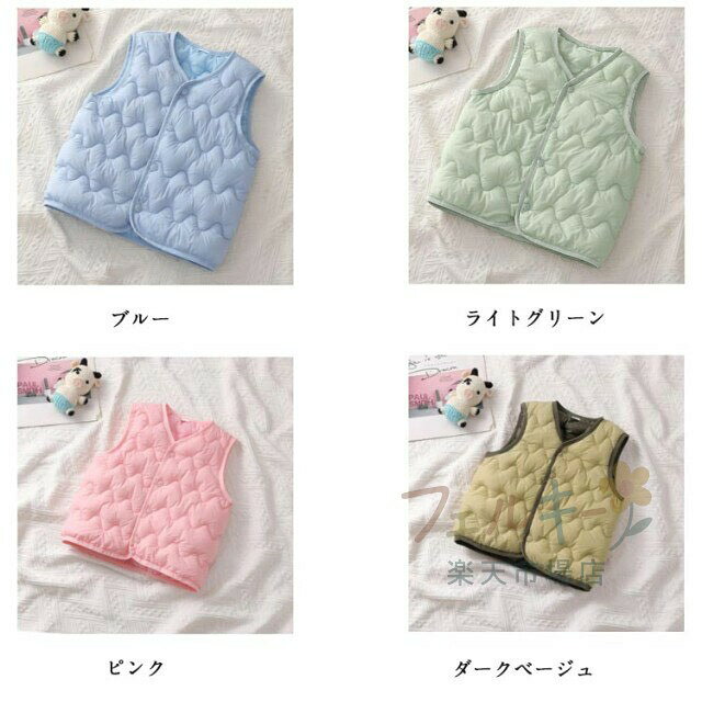 【★店内全品対象クーポン有★】 キッズ ベスト 子供用 ノースリーブ 中綿入り 軽量 ...