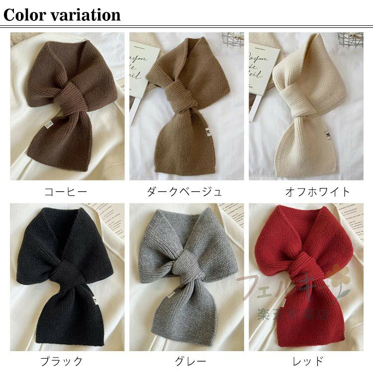 着脱簡単 暖かい 短い メンズ レディース カシミヤタッチ おしゃれ 可愛い リング ...