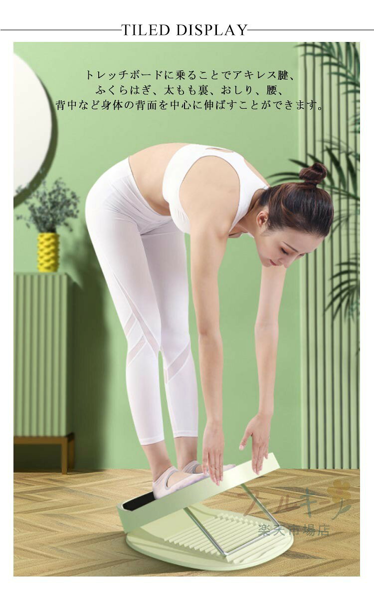 ���ȥ�å��ܡ��� �����쥹� ���Ф� �դ���Ϥ� �ȥ졼�˥󥰴�� ­�󥹥ȥ�å� 15�ʳ�Ĵ�� �Ѳٽ� ���� �˽����� �ե��åȥͥ�