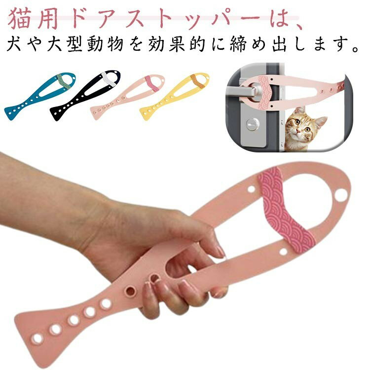 ペットドア 工事不要 犬対応 猫用ドア 3個セット DIY後付け 穴あけ不要 開き戸 半自動 エアコン対応 冷房 夏 リビングルーム