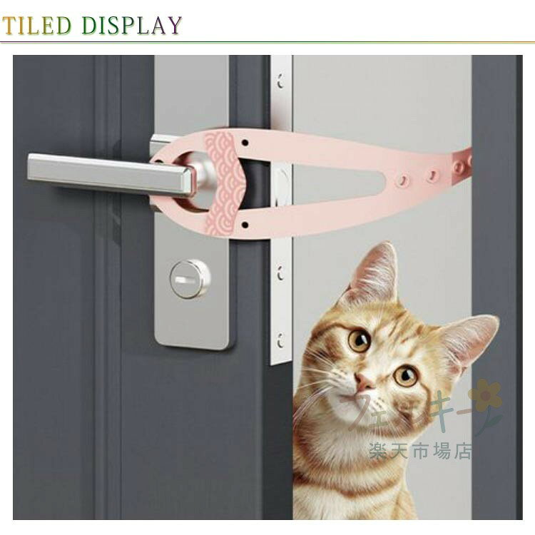ペットドア 工事不要 犬対応 猫用ドア 3個セット DIY後付け 穴あけ不要 開き戸 半自動 エアコン対応 冷房 夏 リビングルーム