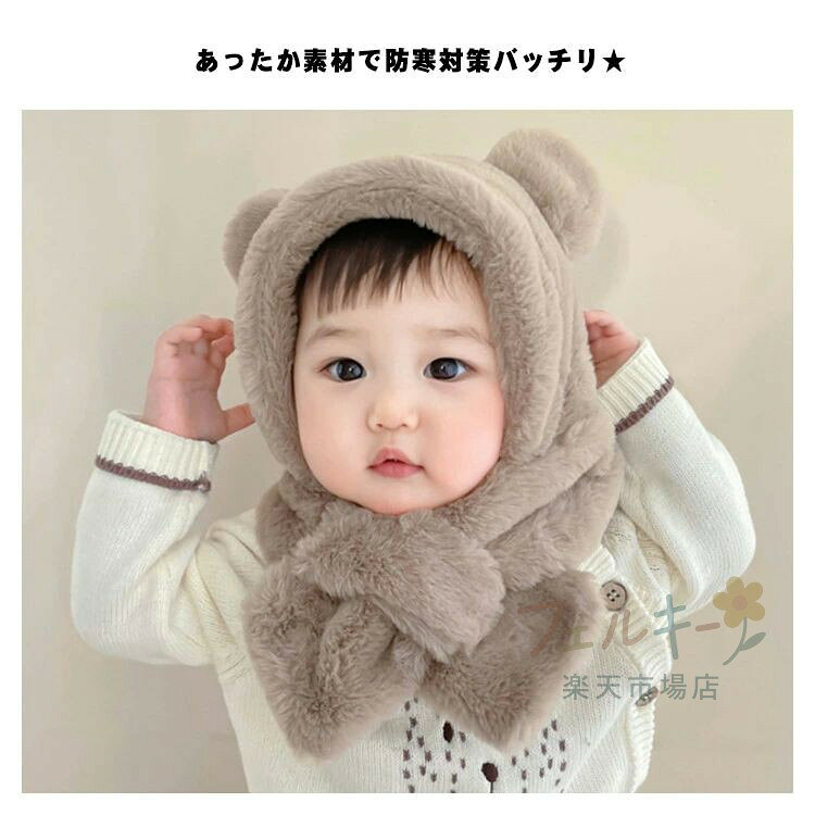 【★店内全品対象クーポン有★】 ネックウォーマー 冬 秋 あったか 防寒対策 厚手 男...