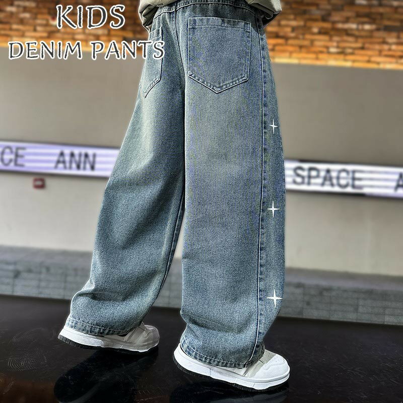 Rakuten - デニムパンツ 子供服 長ズボン キッズ ウエストゴム ロングパンツ ジーンズ 男の子 ジーパン ダンス 通学 シンプル カジュアル お出かけ ゆったり 春夏秋 卒業式 小学生 ボトムス