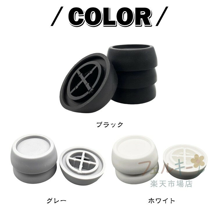 【★店内全品対象クーポン有★】 テーブル 継ぎ脚 作業台 アジャスター テーブル脚台...