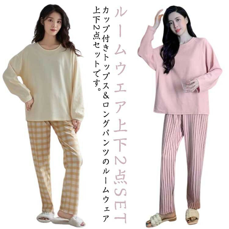 �롼�०���� ��ǥ����� ���å��դ� �岼���å� ��ä���Ĺµ�ѥ���� �ʥ��ȥ����� �����å� ���ȥ饤�� ̵�� ���餫��ȩ���� ������ ������