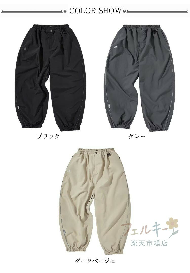 【★店内全品対象クーポン有★】 メンズ パンツ カーゴパンツ スノーボードウェア 撥...