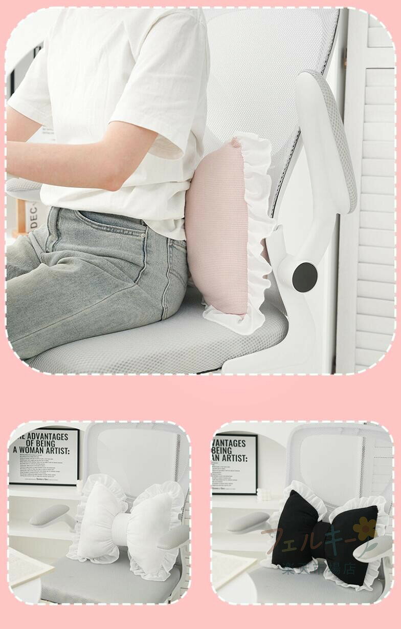 リボン枕 ピンク 蝶結びクッション 腰枕 ソファ ベッド リビング 寝室 車用 リボンクッション