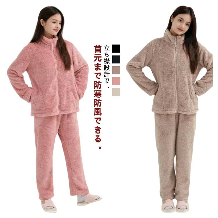 【SS限定★店内全品対象クーポ...