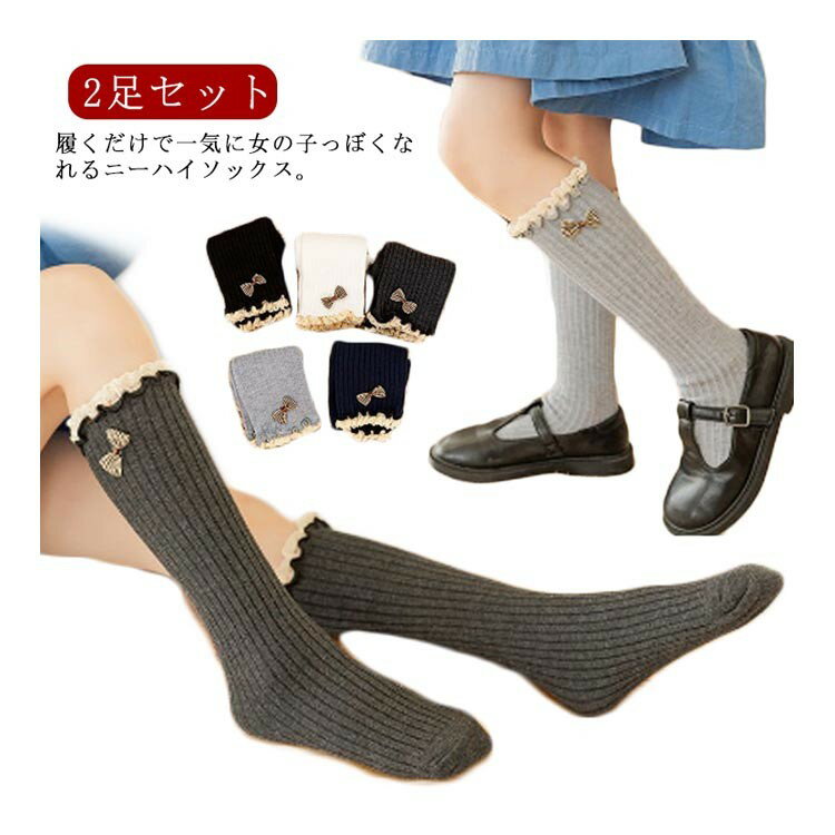 ITEM INFORMATION■ サイズ2足セット■ 素材ポリエステル■ 色タイプA タイプB タイプC タイプD タイプE タイプF タイプG タイプH タイプI タイプJ タイプK タイプL タイプM タイプN タイプO タイプP タイプQ タイプR タイプS タイプT