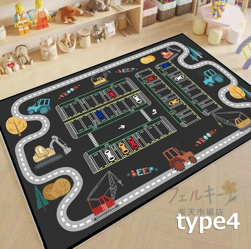 子供用プレイマット 道路交通デザイン カーペット 線路遊び 知育玩具 洗える 滑り止め 床暖房対応 寝室 プレゼント [2]