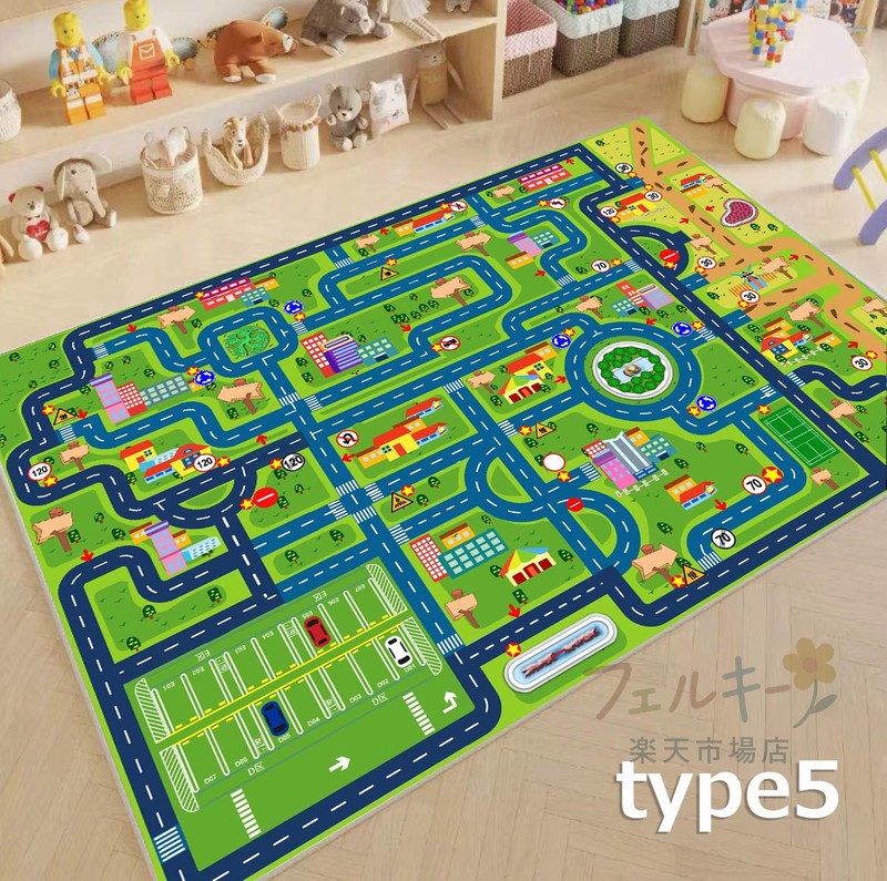 子供用プレイマット 道路交通デザイン カーペット 線路遊び 知育玩具 洗える 滑り止め 床暖房対応 寝室 プレゼント [3]