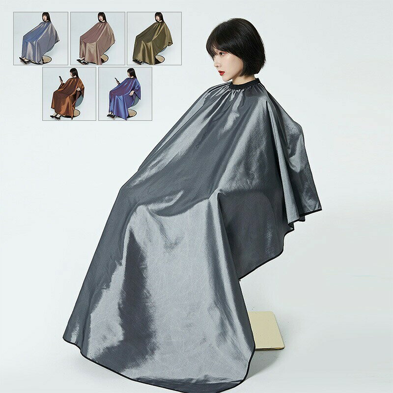 Other - 散髪ケープ 160×140cm セルフカット ヘアーエプロン 防水 シャンプークロス 髪染め カットクロス 透け感なし