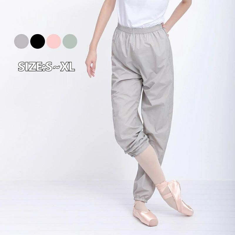 乐天商城 - バレエパンツ ロングパンツ バレリーナ 練習用 薄手 ウォームアップ ヨガ サウナ グレー ブラック ピンク グリーン