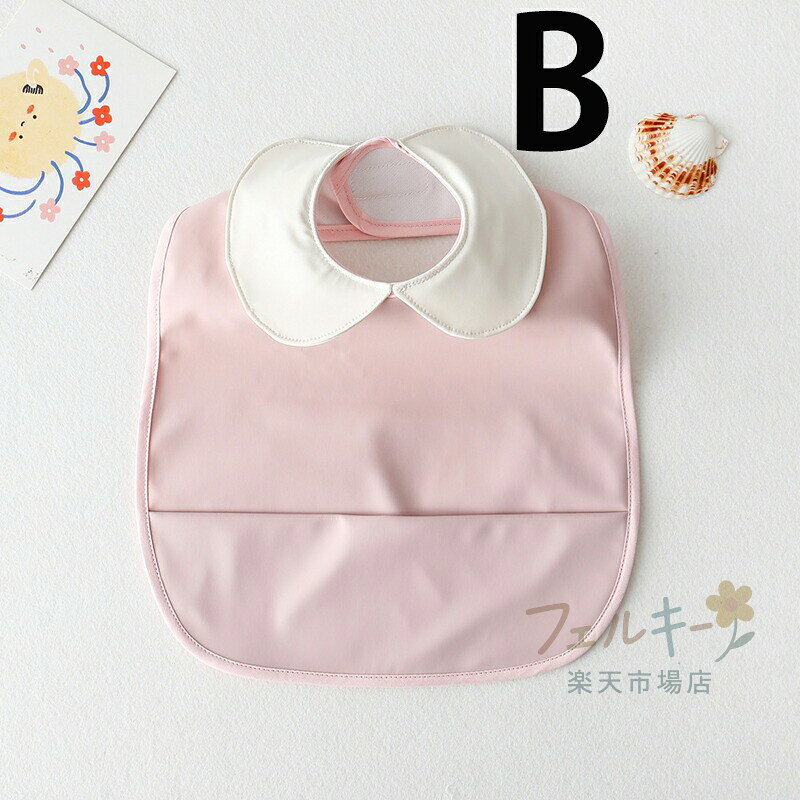 【★店内全品対象クーポン有★】 お食事エプロン 6ヶ月〜36ヶ月 全6カラー ノースリ...