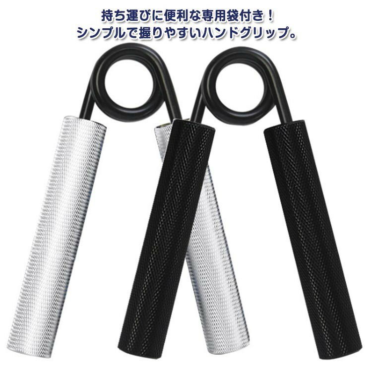 Rakuten - 握力トレーニング ハンドグリップ 自宅筋トレ器具 負荷調整可能 男女兼用 前腕強化 ストレス解消 健康フィットネス